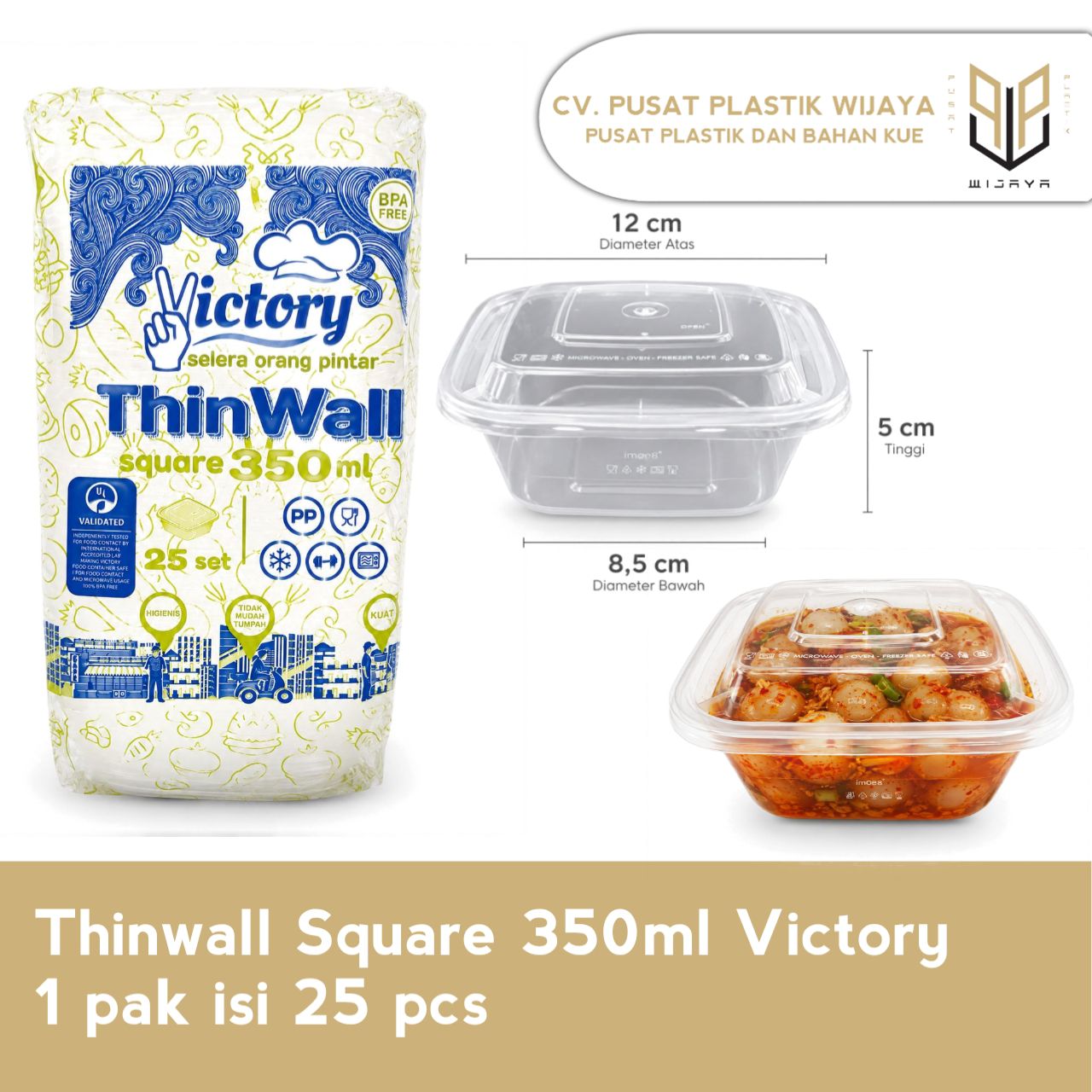 TW SQ 350ML VICT