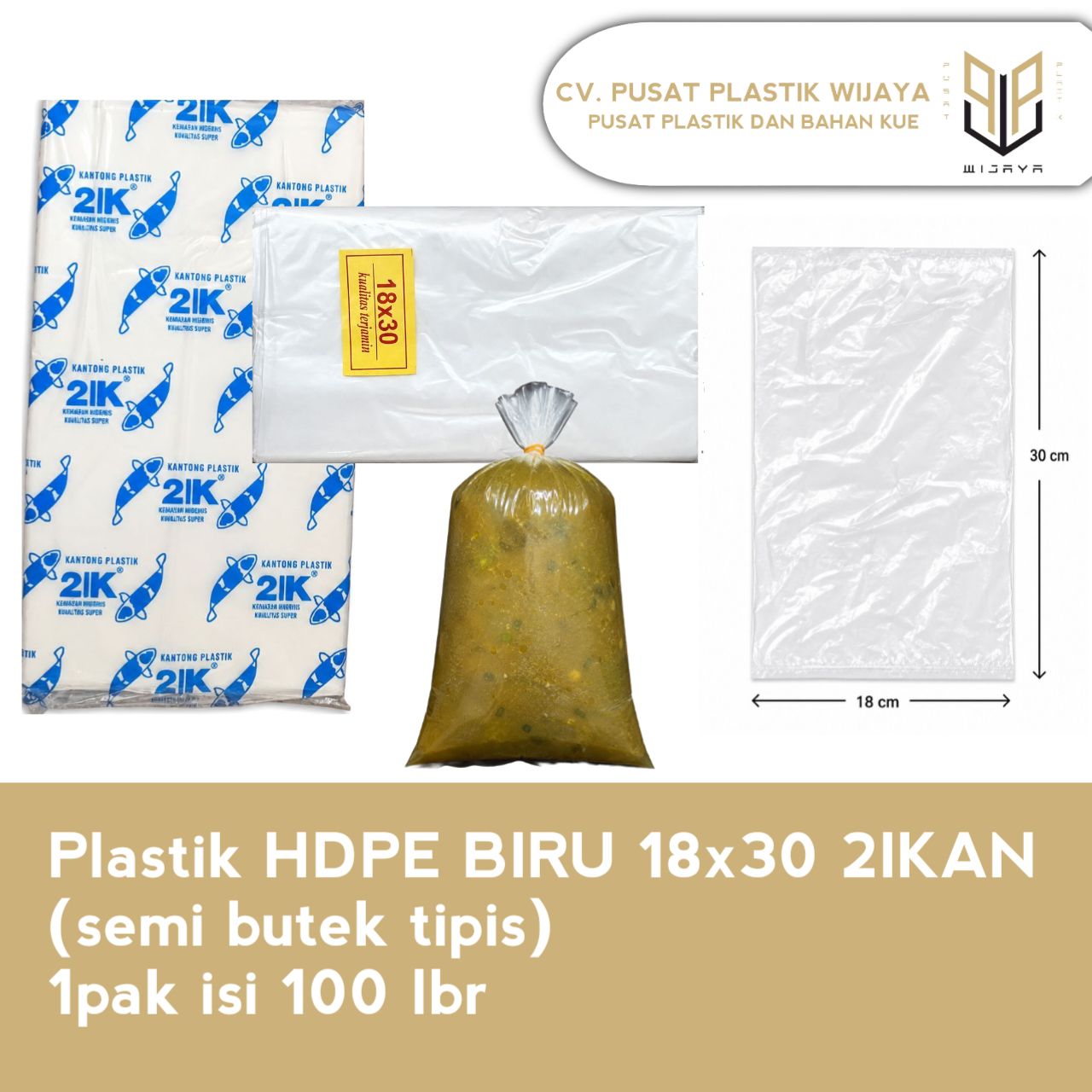 HDPE B 18X30 2IK