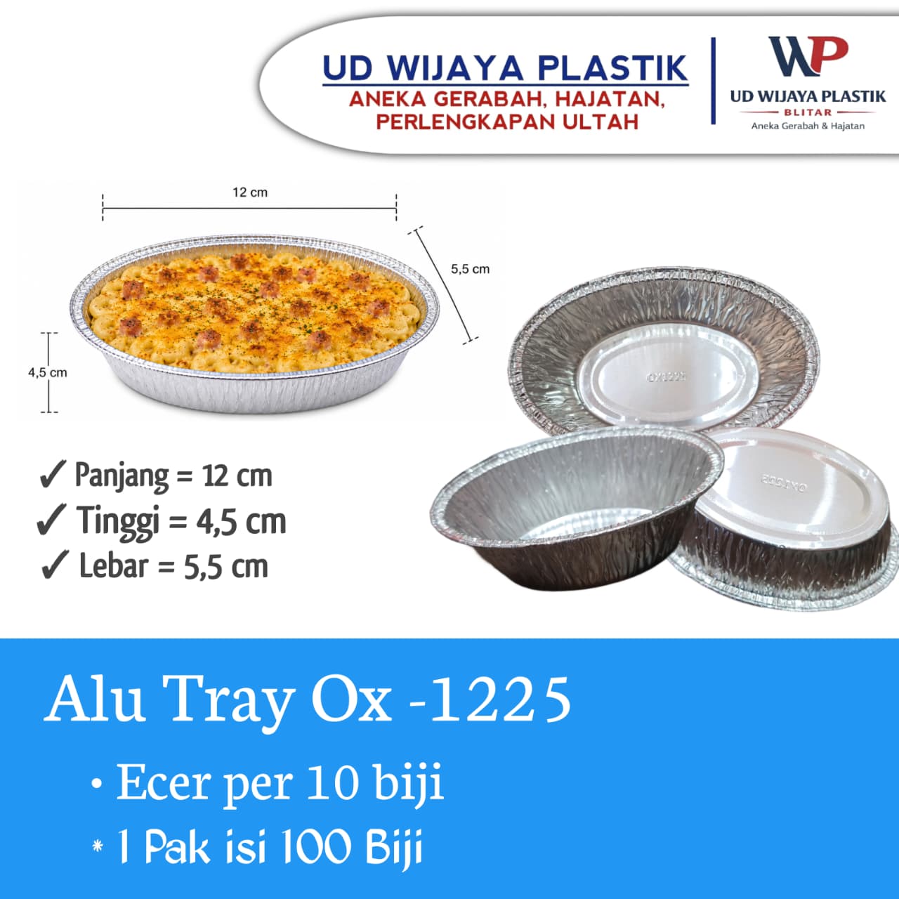 ALU TRAY OX-1225