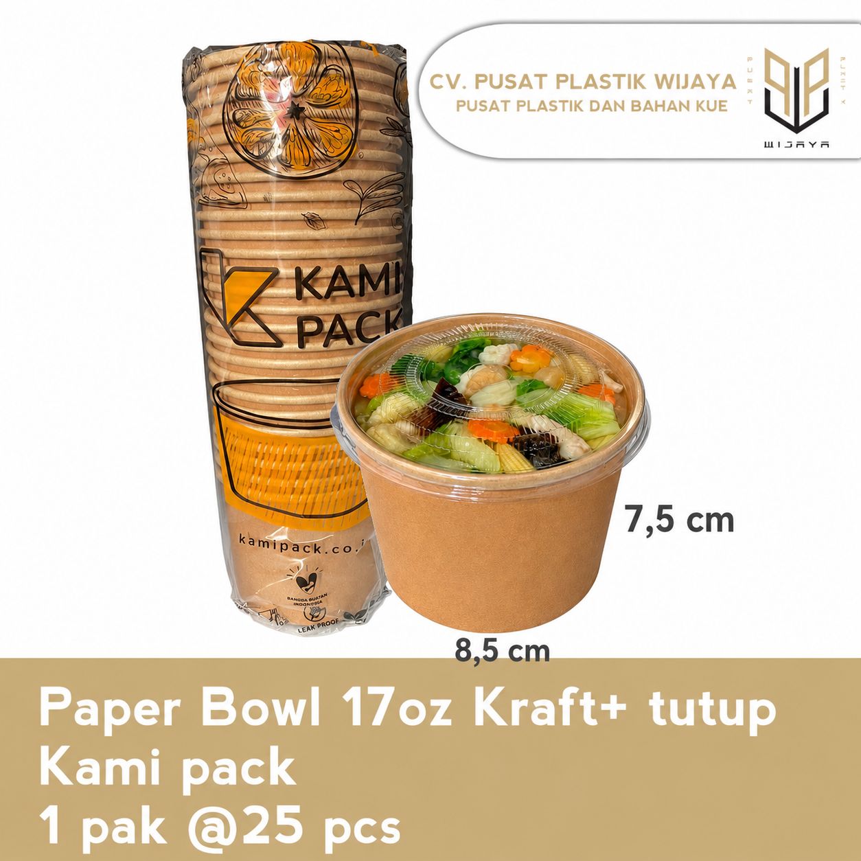 PB KRAFT 17 KAMI