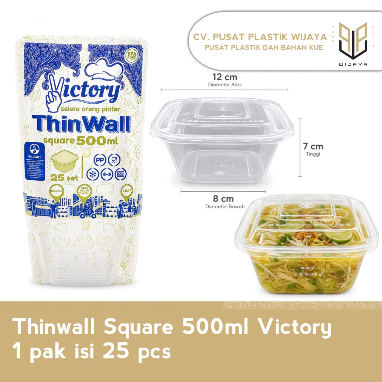 TW SQ 500ML VICT