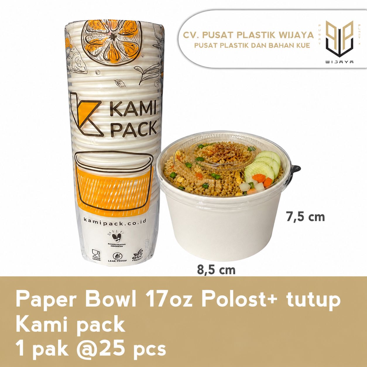 PB 17 KAMI